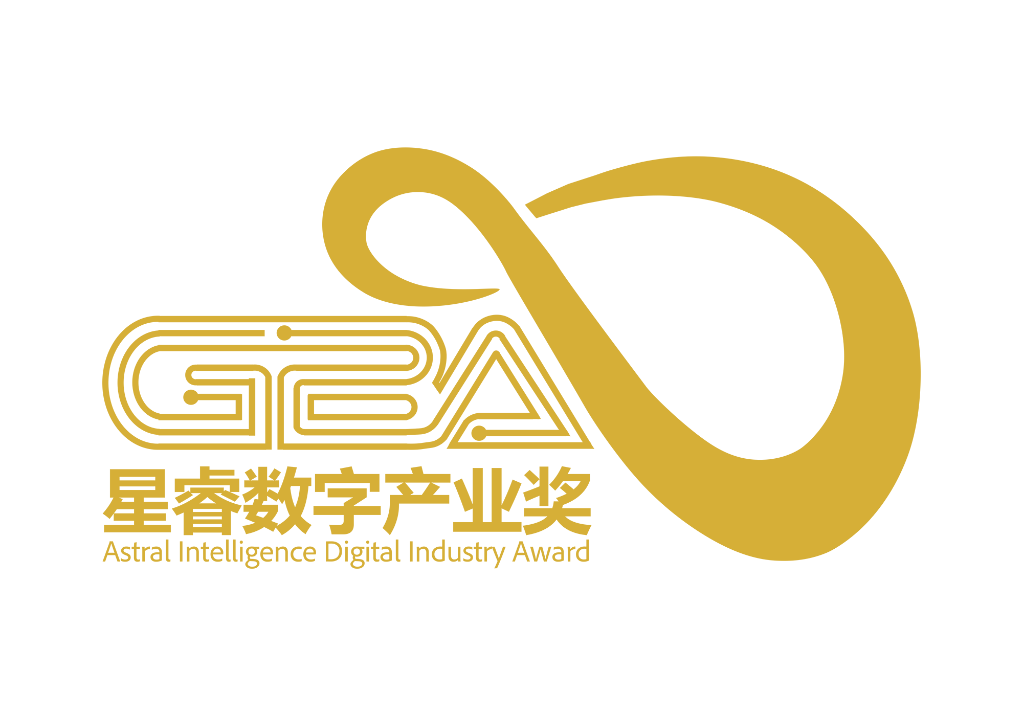 Astral Intelligence Digital Industry Award logo