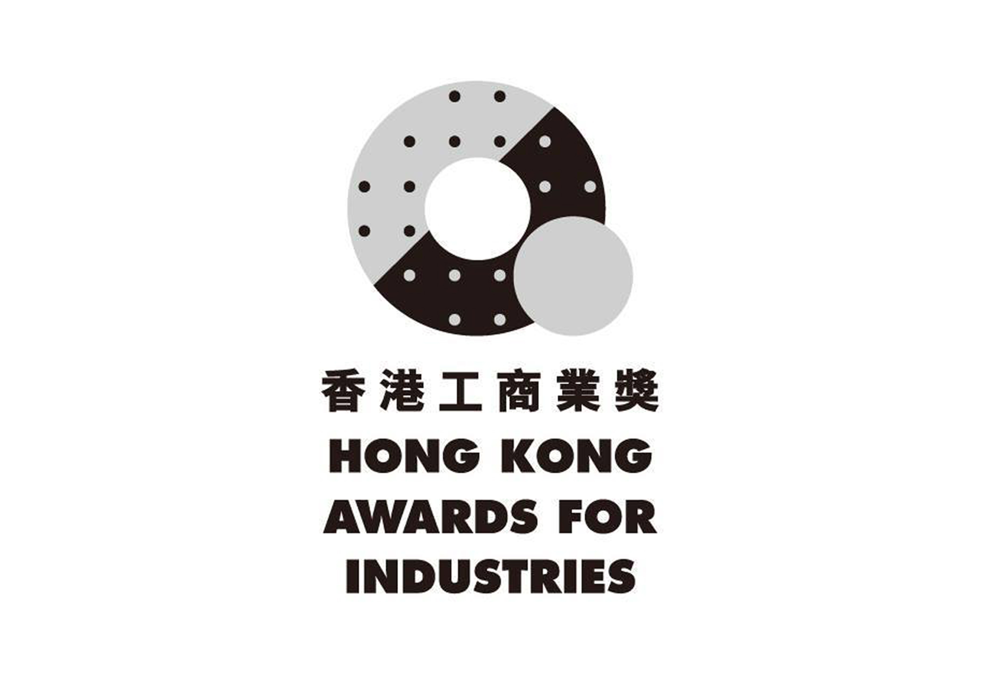 Hong Kong Awards for Industries logo