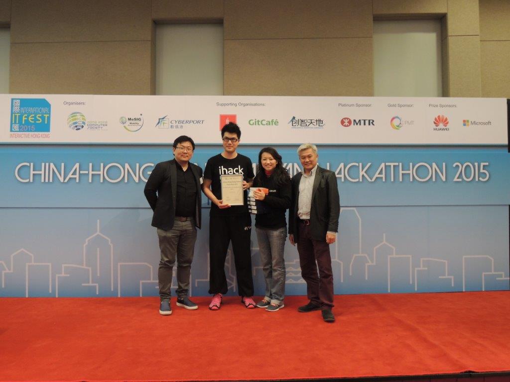 PMT sponsored China-Hong Kong-Taiwan Hackathon 2015